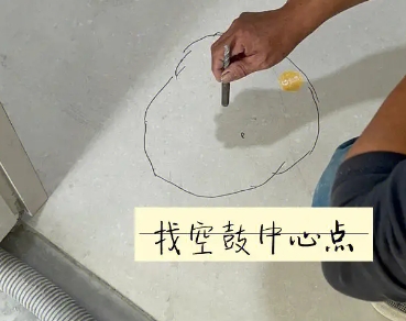 苏州瓷砖空鼓维修公司分享砂料配比不正确在瓷砖铺贴过程中可能导致以下问题